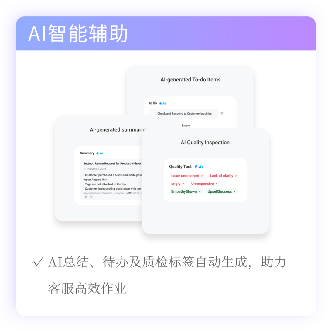 泛亚铁路：ToB 企业掘金东盟的新契机