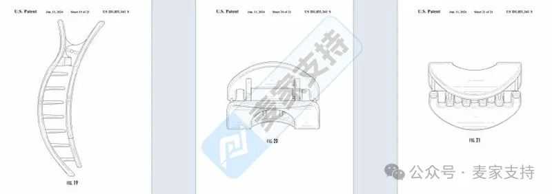 25-cv-00539，小小发卡多个专利傍身！已有卖家中招被TRO冻结！