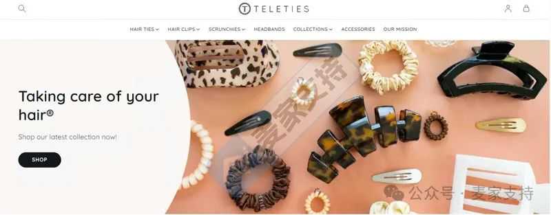 25-cv-00539，小小发卡多个专利傍身！已有卖家中招被TRO冻结！