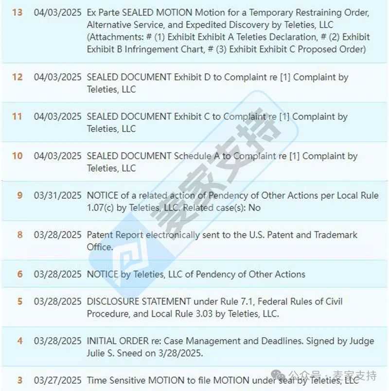 25-cv-00539，小小发卡多个专利傍身！已有卖家中招被TRO冻结！