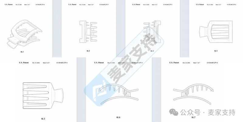 25-cv-00539，小小发卡多个专利傍身！已有卖家中招被TRO冻结！