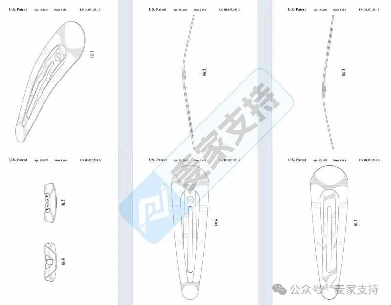 25-cv-00539，小小发卡多个专利傍身！已有卖家中招被TRO冻结！