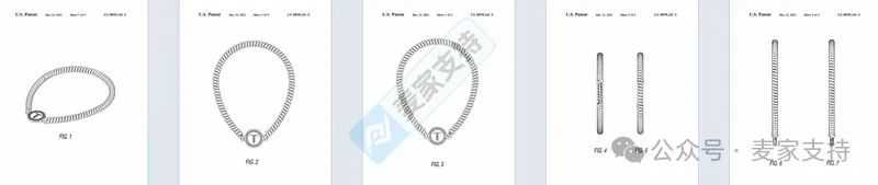 25-cv-00539，小小发卡多个专利傍身！已有卖家中招被TRO冻结！