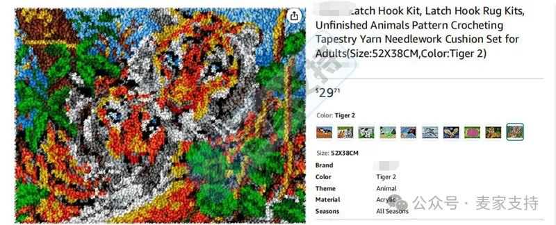 25-cv-04099，野生动物大师数十张版权TRO旧案新发，当心冻结！