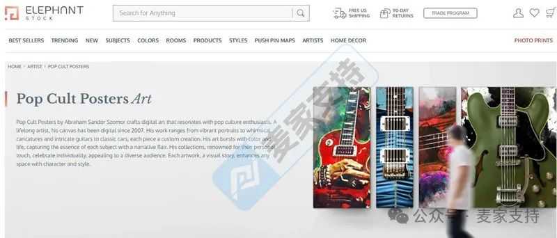 25-cv-04203，keith律所TRO新案速递！复古风吉他系列作品高危！