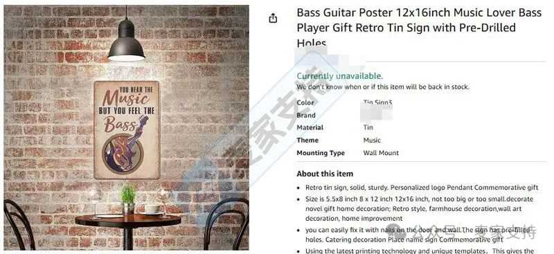 25-cv-04203，keith律所TRO新案速递！复古风吉他系列作品高危！