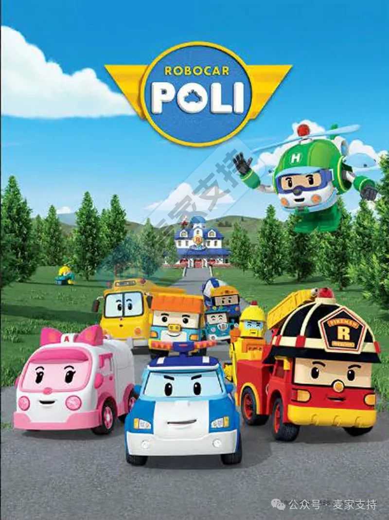 25-cv-04137,TRO新案速递!IP动漫Robocar POLI维权进行时,涉及版权与商标