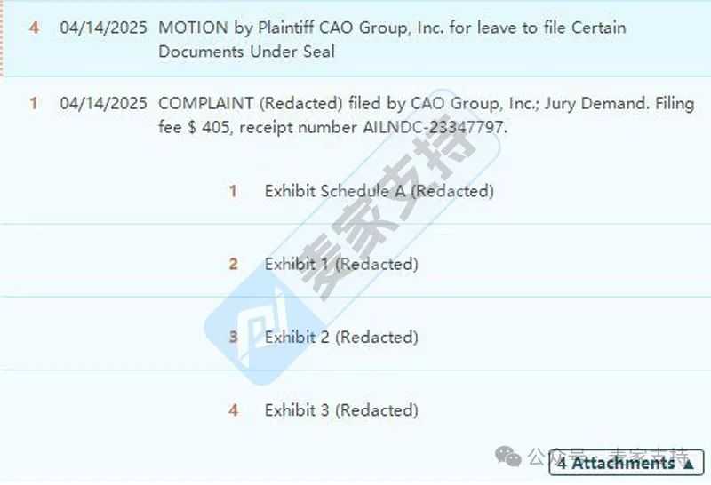 25-cv-04054，TRO缺席判决赔超7000万美金的专利再出击！跨境卖家速查！