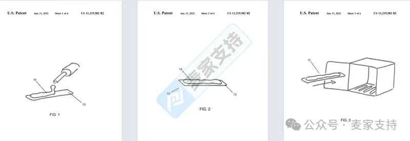 25-cv-04054，TRO缺席判决赔超7000万美金的专利再出击！跨境卖家速查！