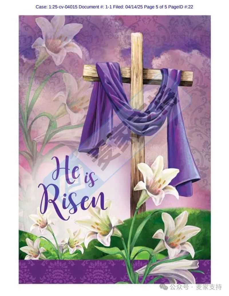 25-cv-04042，圣诞周边TRO疯狂来袭，keith一天连发5案