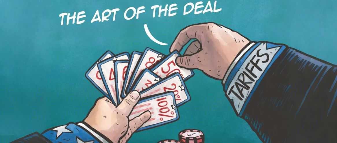 MAGA让阿里再次伟大？热度过后，谁为商家们发声