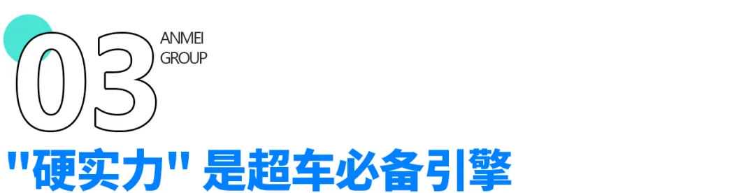 关税困局与突围:跨境电商重构国际贸易新版图