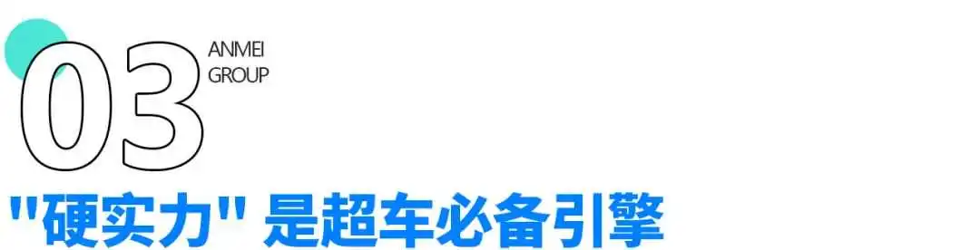 关税困局与突围:跨境电商重构国际贸易新版图