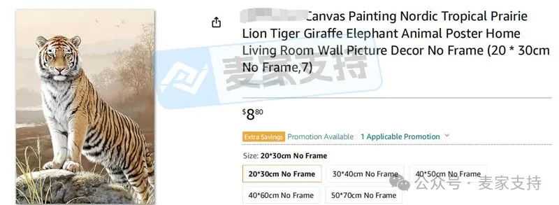 25-cv-04407，1天就获批TRO？另附近期已获批TRO冻结案件汇总