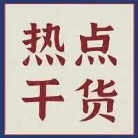 亚马逊新品广告优化,7天是标准答案吗?