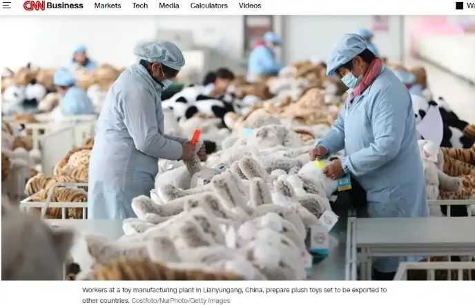 美国消费者将为关税买单，各大跨境平台逐步涨价！