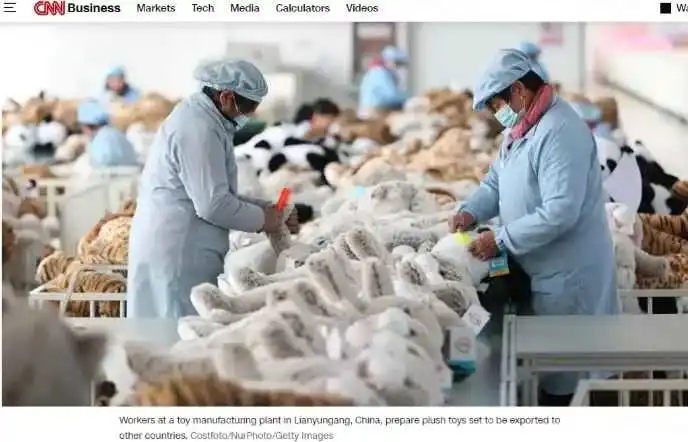 美国消费者将为关税买单，各大跨境平台逐步涨价！