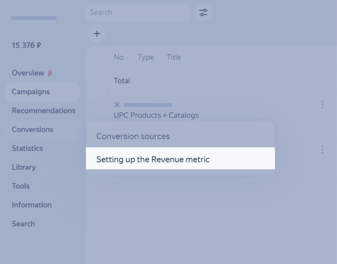 Yandex Direct 新版报表大师：Beta 测试现已上线