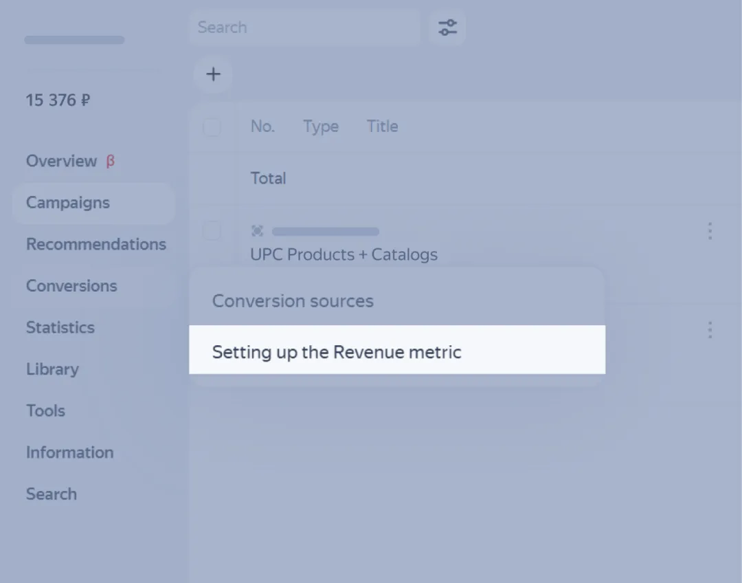 Yandex Direct 新版报表大师:Beta 测试现已上线