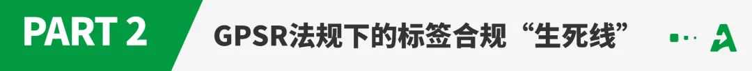关税暴击下,大批卖家计划奔向“第二市场”!