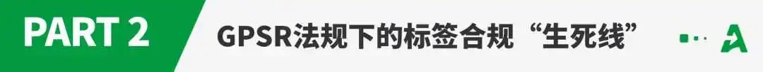 关税暴击下，大批卖家计划奔向“第二市场”！
