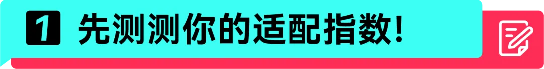 品牌力=转化力？游戏内容营销避坑指南
