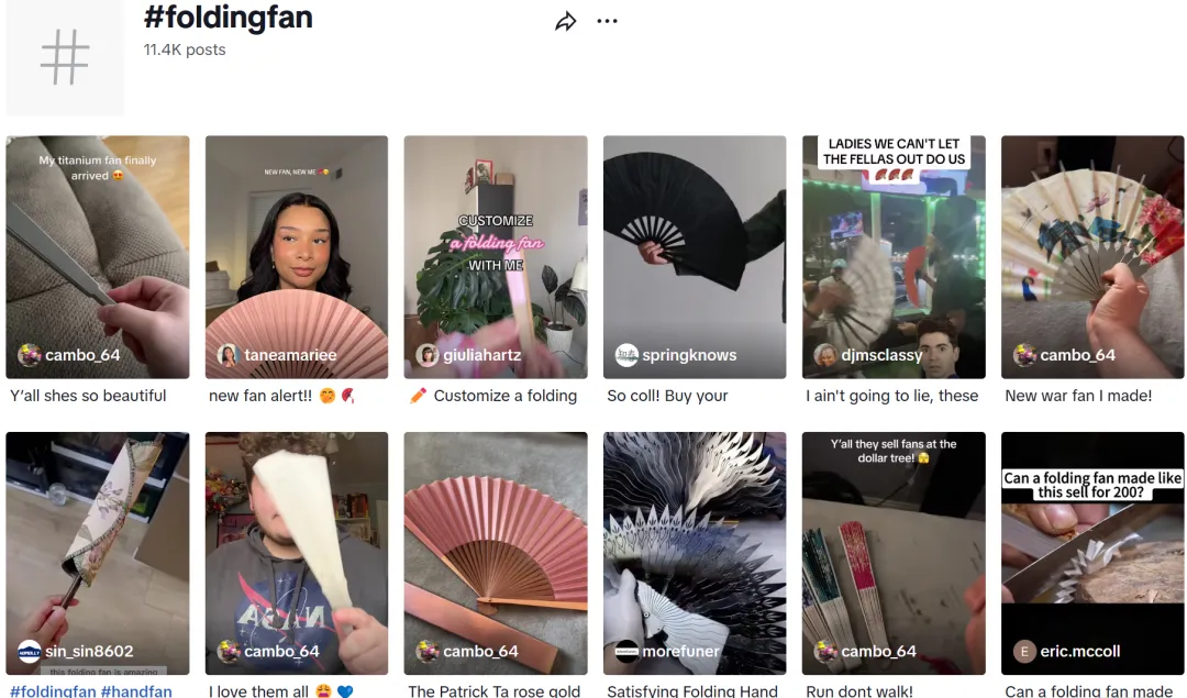 TikTok带火广场舞扇子,有卖家靠它年入百万美元