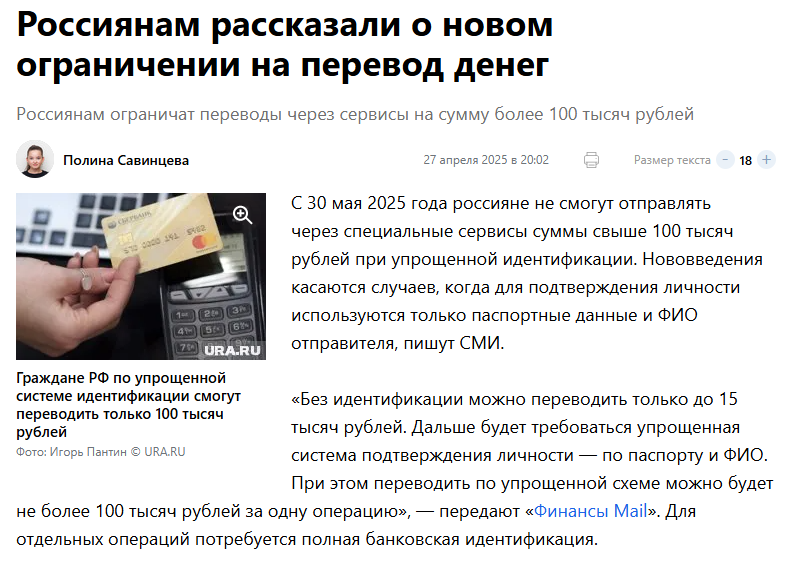 盈利近17万！有棵树成功渡过生死劫？涨幅超30%！Lazada越南调整此类商品货值申报费；紧盯原产地！泰国65类商品列入重点监控