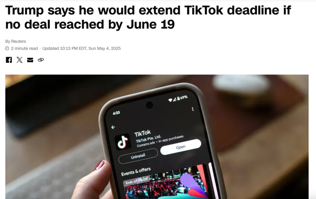 TikTok电商4月数据大盘：美区数据下跌，墨西哥销售额逼近一千万美元
