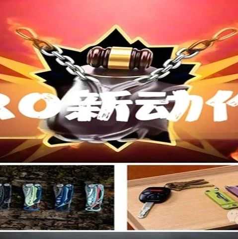 25-cv-04961，Leatherman多功能工具又有新动作，25年首维权！