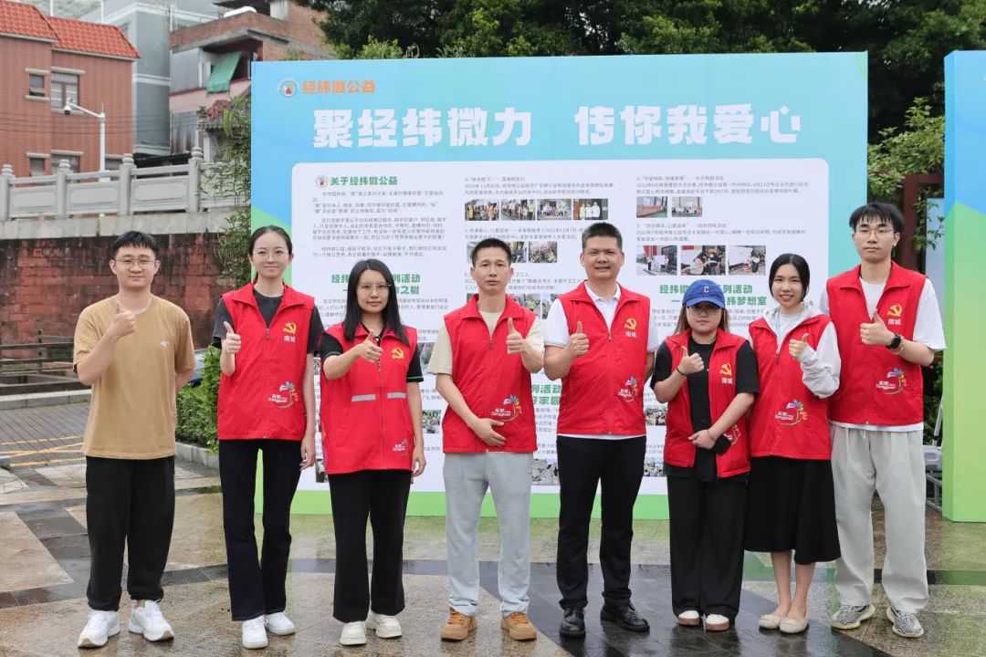 无界·护航——2025年第三届货车司机关爱日公益行动圆满举办