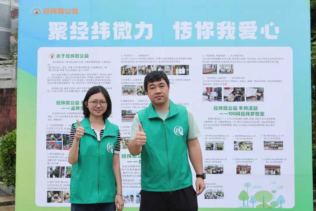 无界·护航——2025年第三届货车司机关爱日公益行动圆满举办