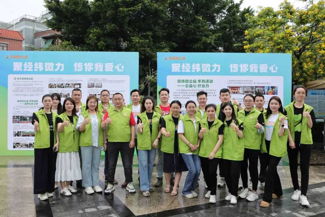 无界·护航——2025年第三届货车司机关爱日公益行动圆满举办