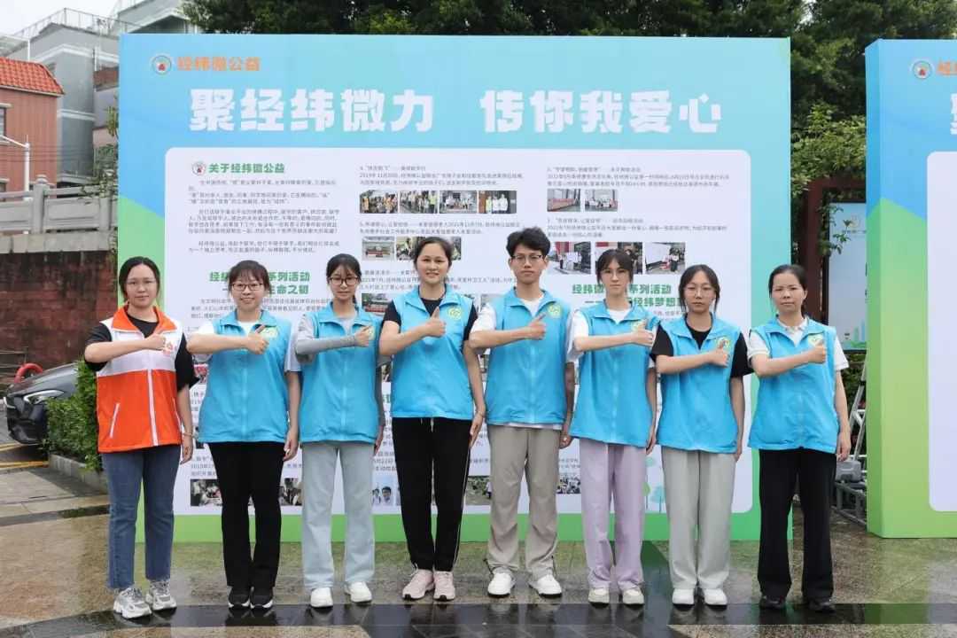 无界·护航——2025年第三届货车司机关爱日公益行动圆满举办