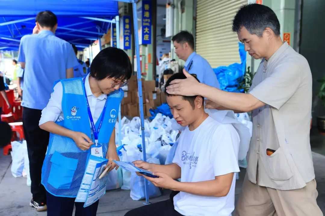 无界·护航——2025年第三届货车司机关爱日公益行动圆满举办