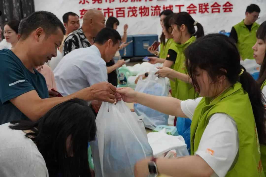 无界·护航——2025年第三届货车司机关爱日公益行动圆满举办