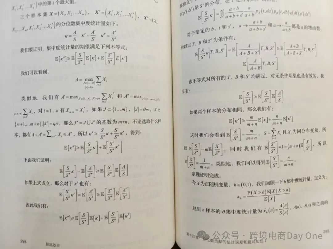 2025巴菲特股东大会一点感想
