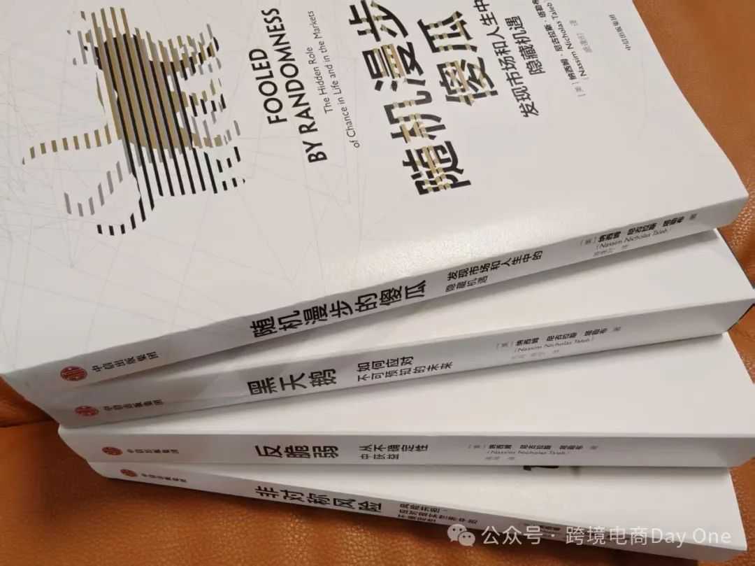 2025巴菲特股东大会一点感想