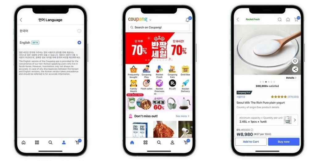 应对外国用户需求增长，Coupang推出英语版购物应用