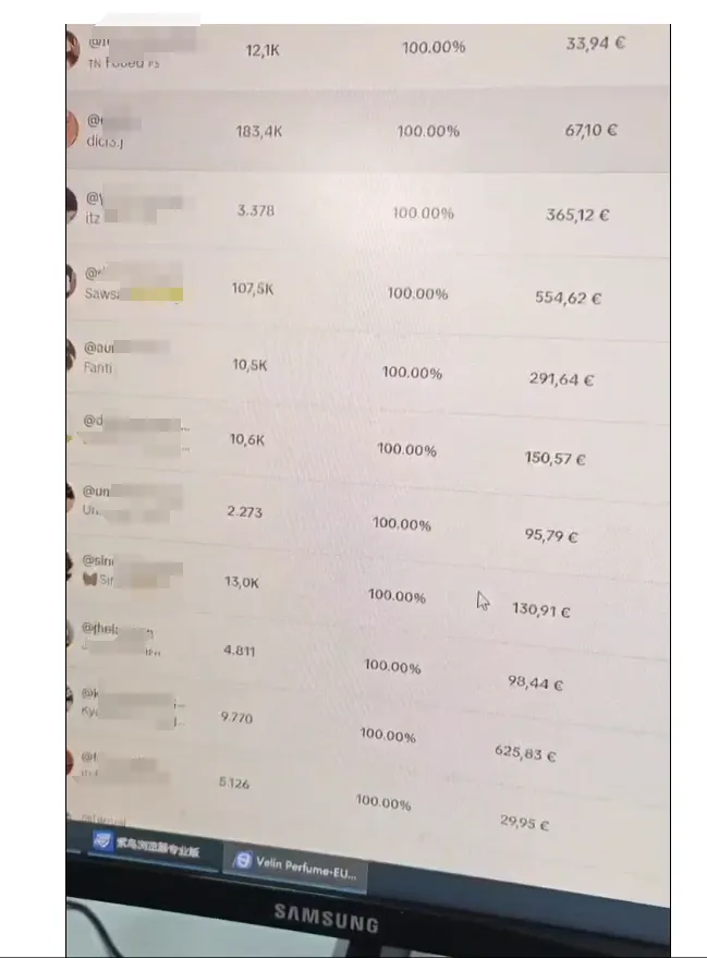 关税重压下,TikTok欧洲卖家们过得怎么样?
