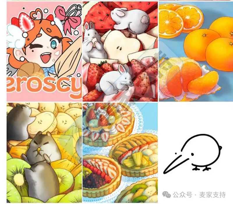 25-cv-05033，离了个大谱！Keith律所新案：桃子、盆栽也侵权？跨境卖家速查！