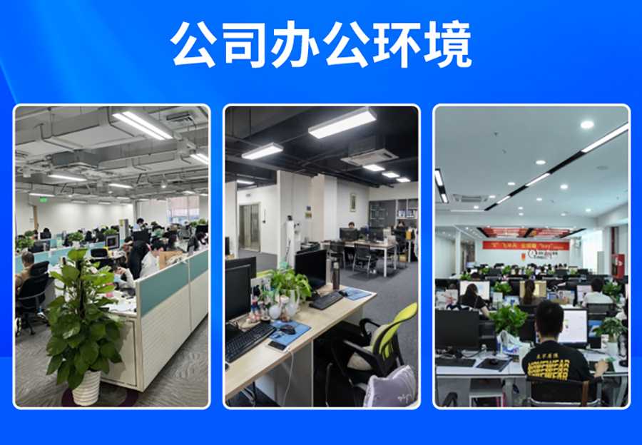 微信图片_20250509153141.jpg