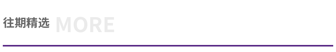 关税压顶，欧洲市场闯关攻略三大瓶颈