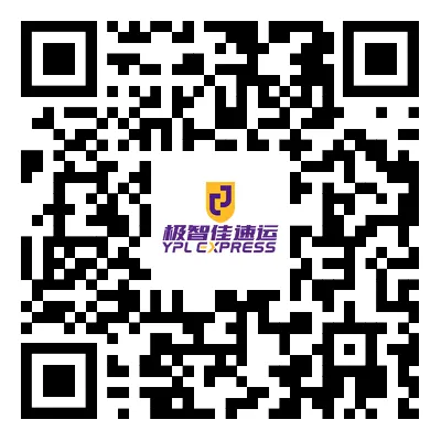 关税压顶,欧洲市场闯关攻略三大瓶颈