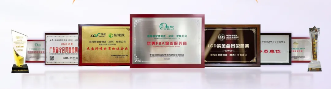 关税压顶,欧洲市场闯关攻略三大瓶颈