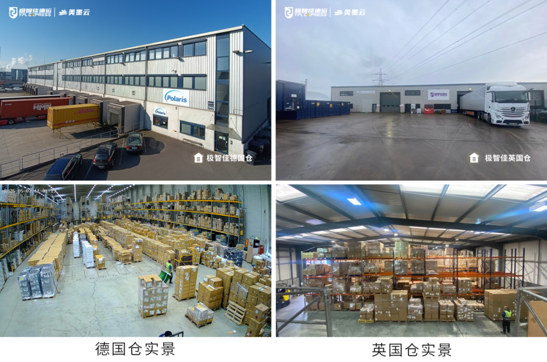 关税压顶，欧洲市场闯关攻略三大瓶颈