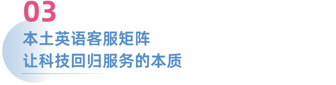 泳池机器人出海:用硬核技术+本土化服务撬开欧美20亿市场