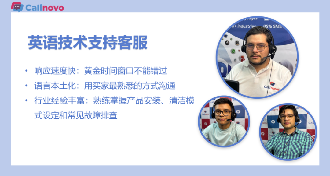 泳池机器人出海:用硬核技术+本土化服务撬开欧美20亿市场