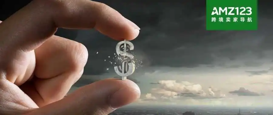 注意!双清包税货代开启“预付款”模式