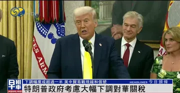 突遭美200万关税追缴!亚马逊卖家低报货值翻车